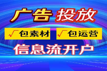 开户返点在移动支付领域的应用案例